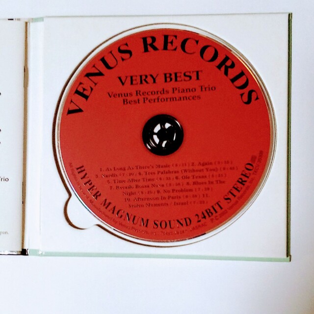 Venus Records Cyrus Chestnut 月光のソナタ LP