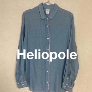 エリオポール(heliopole)のHeliopoleシャツ(シャツ/ブラウス(長袖/七分))