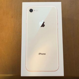 アイフォーン(iPhone)のiPhone８　箱のみ(iPhoneケース)