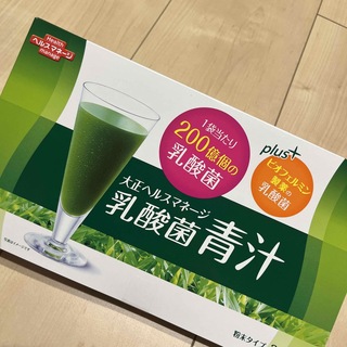大正ヘルスマネージ　乳酸菌青汁(青汁/ケール加工食品)