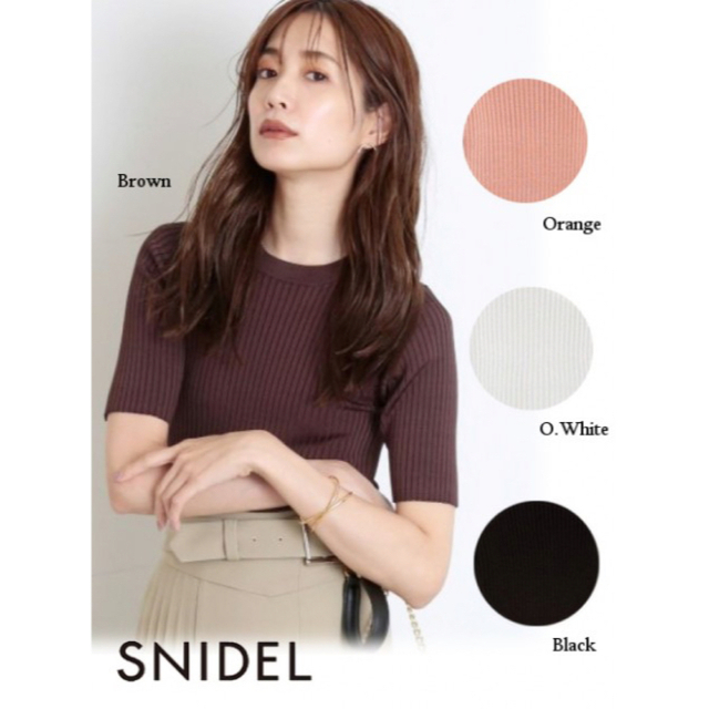 snidel ハーフスリーブニットプルオーバー