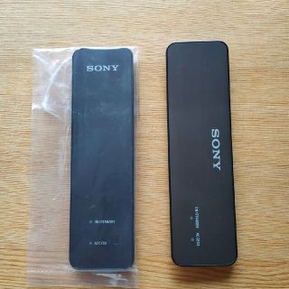 ソニー(SONY)のSONY HD-U3 全面カバー(その他)