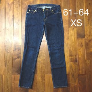 アンダーバーロウ(UNDER BAR RAW.)のUNDER BAR  RAW  JEANS  XS(デニム/ジーンズ)