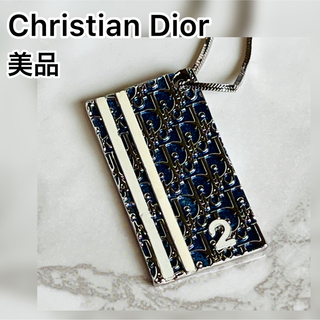 【美品】Christian Dior CDロゴ トロッター ネックレス総柄ブルー