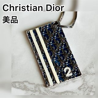 ディオール(Christian Dior) ブルー ネックレスの通販 70点 