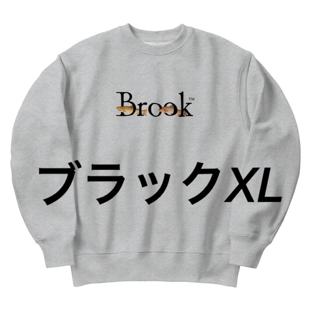 通販価格 Brook スウェット トレーナー グレー XL ② - トップス