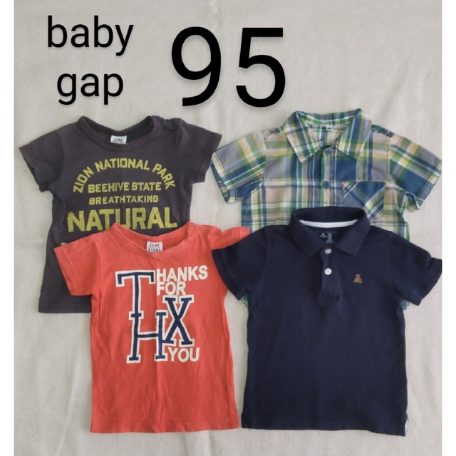 babyGAP(ベビーギャップ)の【95】babygap ポロシャツ　半袖　Tシャツ　ジャンクストア　まとめ売り キッズ/ベビー/マタニティのキッズ服男の子用(90cm~)(Tシャツ/カットソー)の商品写真