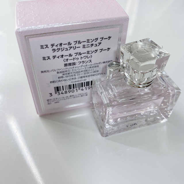 Dior(ディオール)のミスディオール    ブルーミングブーケ　ミニチュア　香水 コスメ/美容のキット/セット(サンプル/トライアルキット)の商品写真