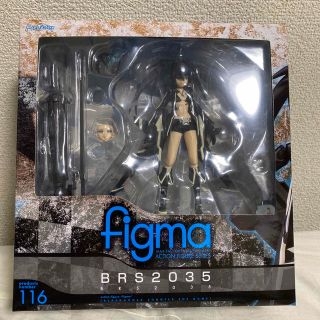 figma BRS 2035(ゲームキャラクター)