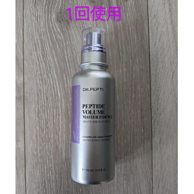 Dr.Pepti ペプチドボリュームマスターエッセンス コスメ/美容のスキンケア/基礎化粧品(美容液)の商品写真