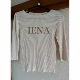 イエナ(IENA)のIENA  ボートネック リブプルオーバー(カットソー(半袖/袖なし))