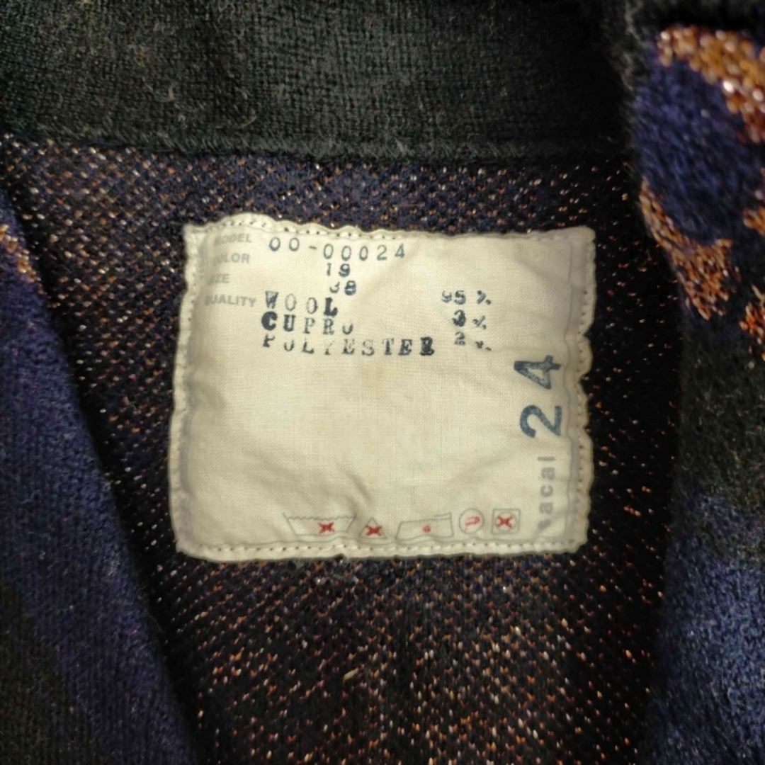 sacai(サカイ)のSacai(サカイ) 00AW 初期 ラメストライプVネックニット レディース レディースのトップス(ニット/セーター)の商品写真