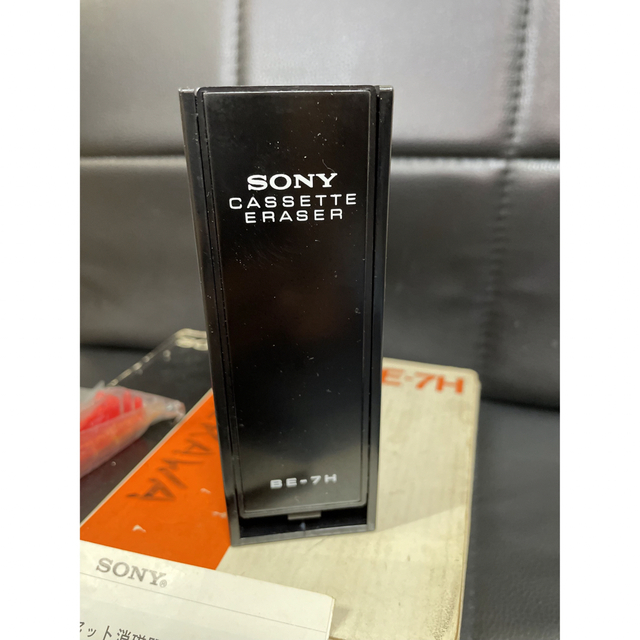 SONY(ソニー)のSONY  カセット消磁器　BE-7H   ソニー スマホ/家電/カメラのオーディオ機器(その他)の商品写真