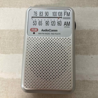 オームデンキ(オーム電機)のポケットラジオ　RADーP2227SーS(ラジオ)
