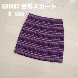 エゴイスト(EGOIST)のEGOIST 台形スカート　(ミニスカート)