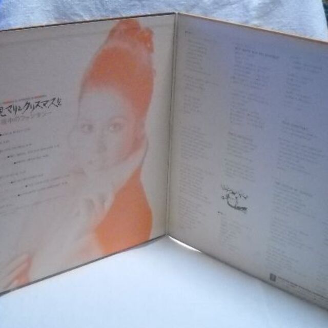 中古LPレコード】 辺見マリ／辺見マリとクリスマスをの通販 by