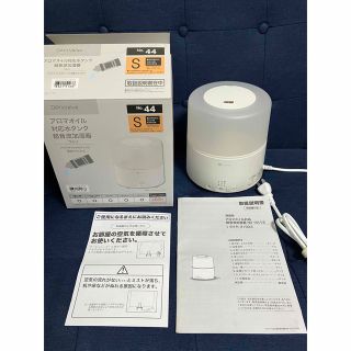 ニトリ(ニトリ)のニトリ アロマオイル対応水タンク超音波加湿器 EH-N-31903(加湿器/除湿機)