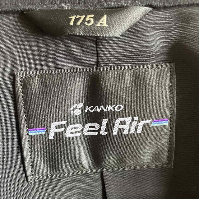 カンコー学生服　FeelAir 上着と夏冬用ズボン２本 3