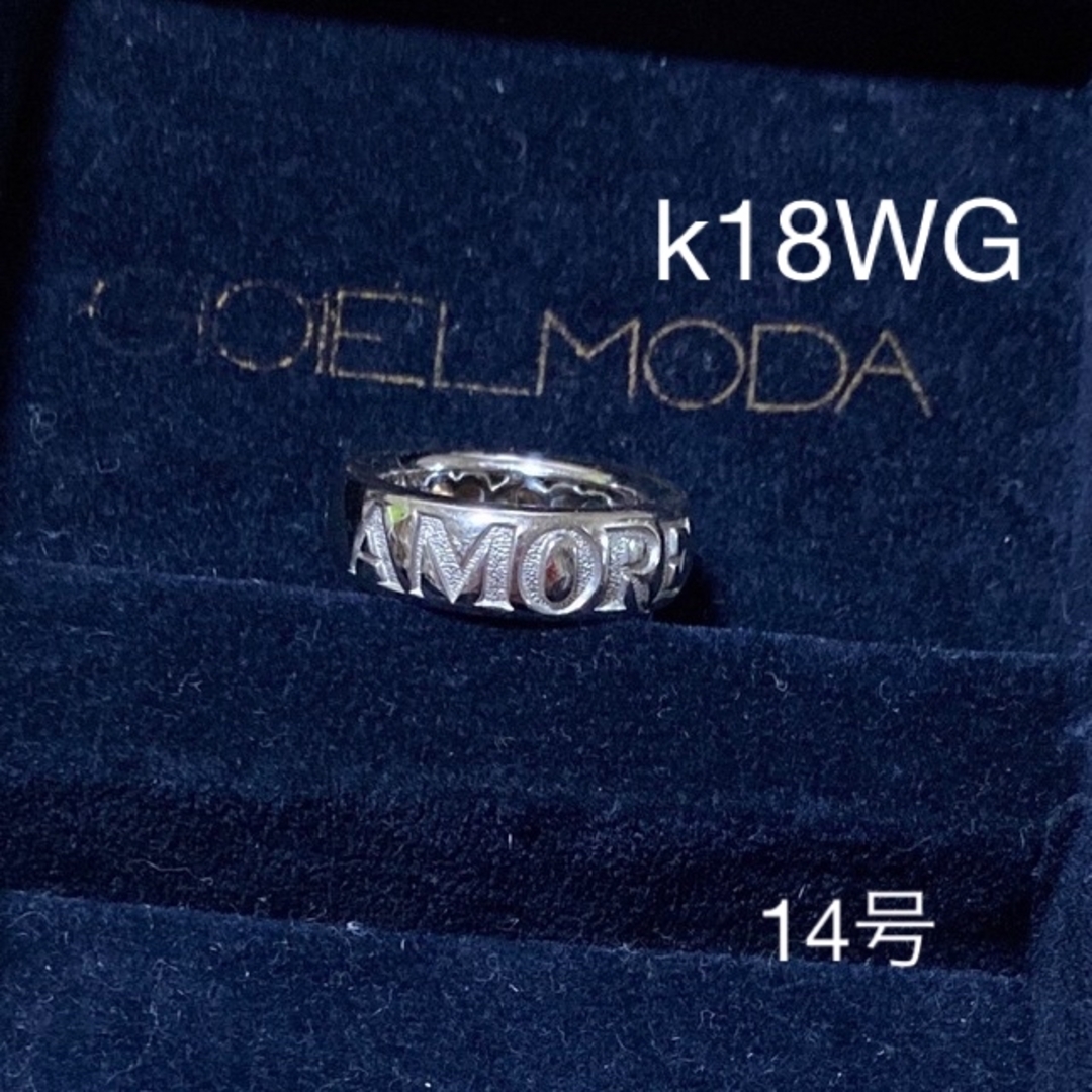 超安い】 ジュエルモーダ アモーレリング k18WG 14号 リング(指輪