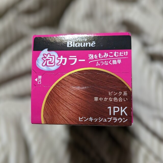 Blaune（KAO）(ブローネ)のぶろーね 白髪染め 泡カラー 1PK ピンキッシュブラウン コスメ/美容のヘアケア/スタイリング(白髪染め)の商品写真