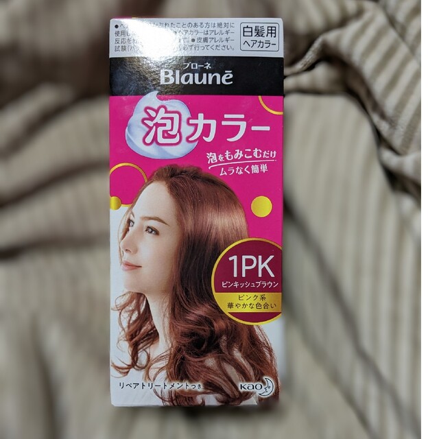 Blaune（KAO）(ブローネ)のぶろーね 白髪染め 泡カラー 1PK ピンキッシュブラウン コスメ/美容のヘアケア/スタイリング(白髪染め)の商品写真