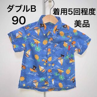 ダブルビー(DOUBLE.B)の90・◎着用5回程度　◎美品　ダブルB(Tシャツ/カットソー)