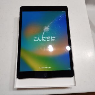 アイパッド(iPad)の🌸中古🌸iPad9 64GB wifi モデル 第9世代 ジャンク(タブレット)