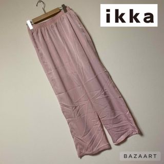 イッカ(ikka)のikka♡マットサテンパンツ(カジュアルパンツ)