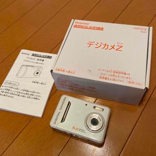 Benesse - 進研ゼミ デジカメZ 非売品の通販 by プロキオンs Benesse - 進研ゼミ デジカメZ 非売品の通販 by プロキオンs