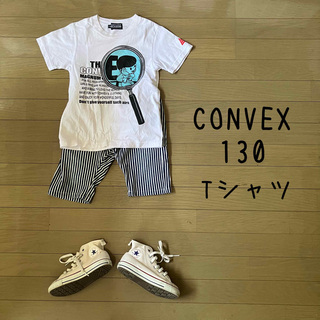 コンベックス(CONVEX)のコンベック 130 Tシャツ 白 ホワイト 半袖 ミュータン(Tシャツ/カットソー)
