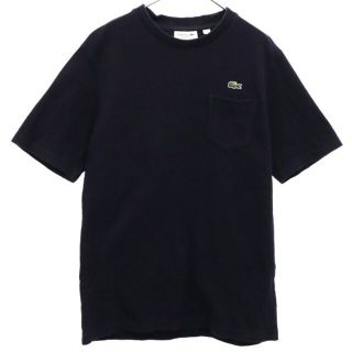 ラコステ(LACOSTE)のラコステ ロゴワッペン 半袖 Tシャツ M ネイビー LACOSTE クルーネック メンズ 【中古】  【230507】(Tシャツ/カットソー(半袖/袖なし))