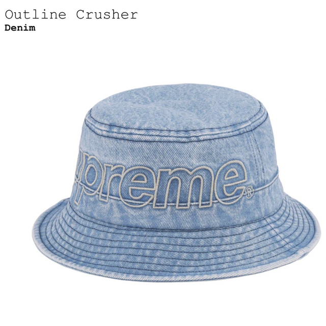 Supreme(シュプリーム)のSupreme Outline Crusher "Denim"【M/L】 メンズの帽子(ハット)の商品写真