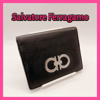 サルヴァトーレフェラガモ(Salvatore Ferragamo)の【Salvatore Ferragamo】カードケースフェラガモ　ガンチーニ(名刺入れ/定期入れ)