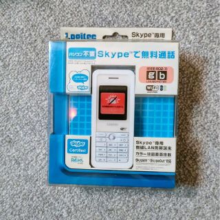 ロジクール(Logicool)のSkype専用 無線LAN携帯端末(PC周辺機器)