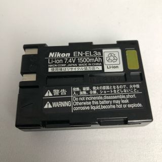 ニコン(Nikon)のEN-EL3a NIkon ニコン 純正品 中古美品(バッテリー/充電器)