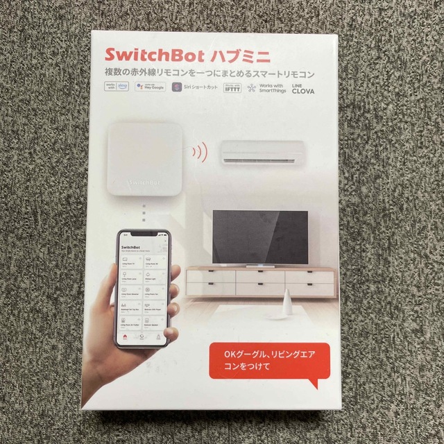 switch bot ハブモニ