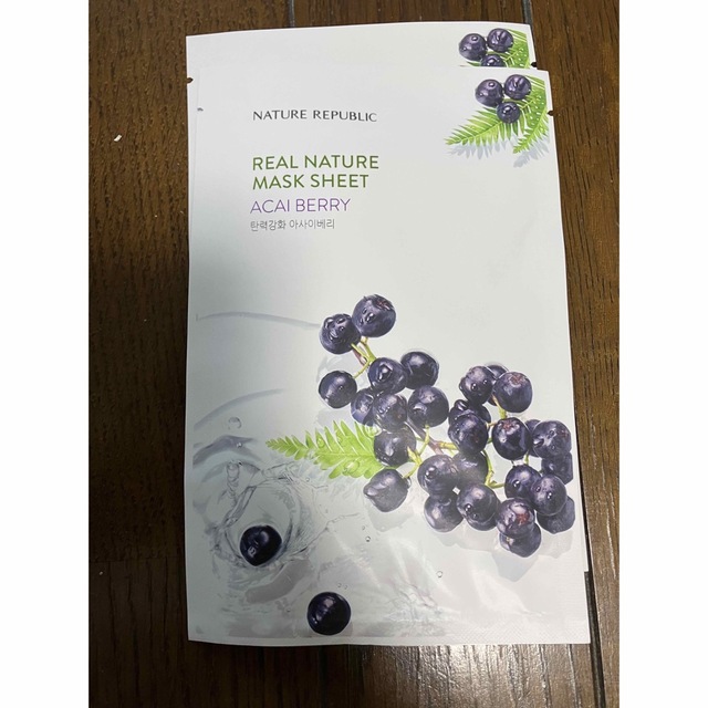 NATURE REPUBLIC(ネイチャーリパブリック)のネイチャーリパブリック REAL NATURE MASK SHEET 8枚 コスメ/美容のスキンケア/基礎化粧品(パック/フェイスマスク)の商品写真