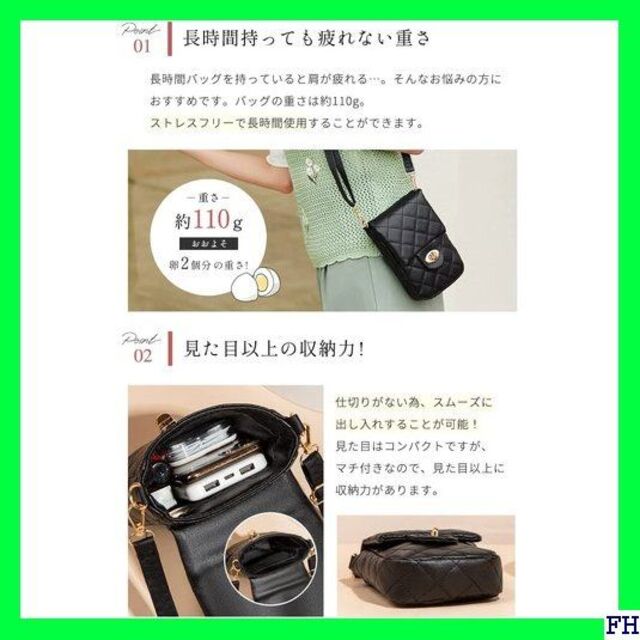 ７ スマホショルダー 選べる5カラー 全機種対応 超軽量 サクラピンク 133 スマホ/家電/カメラのスマホアクセサリー(モバイルケース/カバー)の商品写真