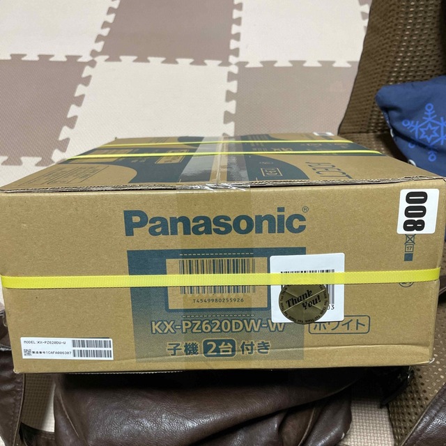 Panasonic(パナソニック)のPanasonic デジタルコードレス普通紙ファクス KX-PZ620DW-W スマホ/家電/カメラのスマホ/家電/カメラ その他(その他)の商品写真