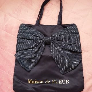 メゾンドフルール(Maison de FLEUR)のメゾンドフルール✾リボントート(トートバッグ)