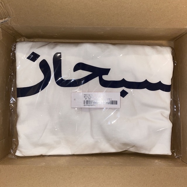 Supreme(シュプリーム)のsupreme Arabic Logo Tee 白　Mサイズ　新品未使用 メンズのトップス(Tシャツ/カットソー(半袖/袖なし))の商品写真