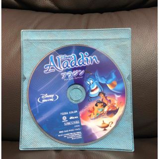 ディズニー(Disney)のアラジン　ダイヤモンドコレクション　Blu-ray(アニメ)