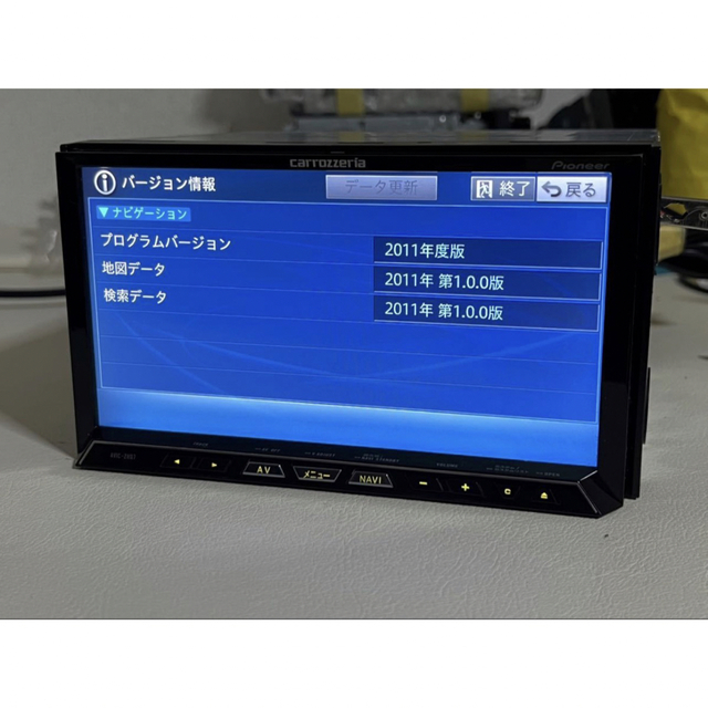 CARROZZERIA AVIC-ZH07 2011 (D1)-