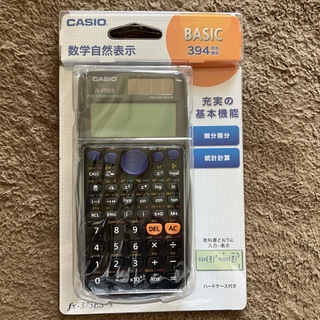 カシオ(CASIO)の関数電卓(オフィス用品一般)