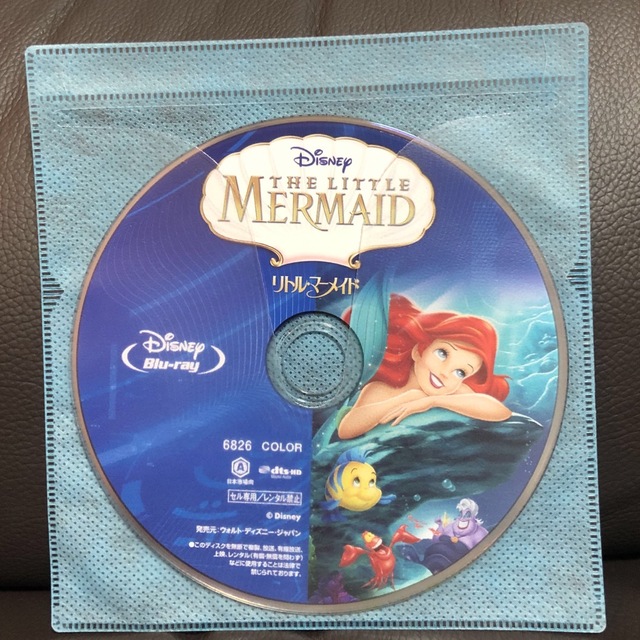 Disney(ディズニー)のリトルマーメイド　Blu-ray エンタメ/ホビーのDVD/ブルーレイ(アニメ)の商品写真