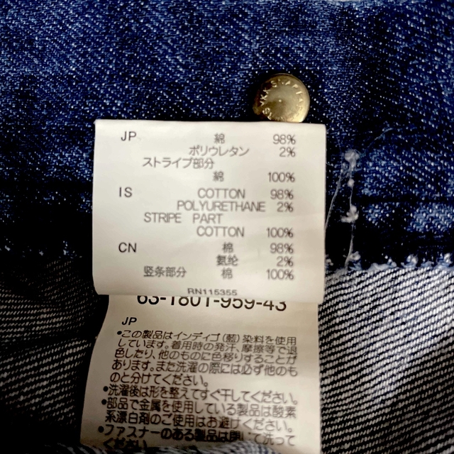 DOUBLE.B(ダブルビー)のミキハウス　女の子　ダブルビー　スカート　140㎝ キッズ/ベビー/マタニティのキッズ服女の子用(90cm~)(ワンピース)の商品写真