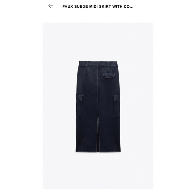 ZARA(ザラ)のZARA 今期　スエードミディアムスカート　ネイビー　XS レディースのスカート(ロングスカート)の商品写真