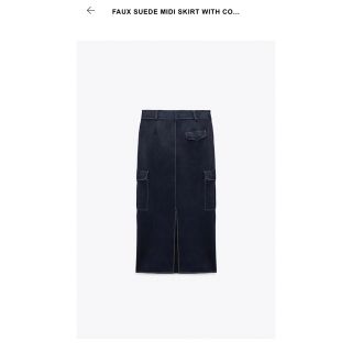 ザラ(ZARA)のZARA 今期　スエードミディアムスカート　ネイビー　XS(ロングスカート)