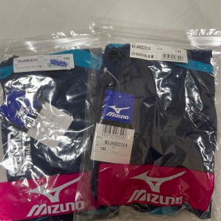 ミズノ(MIZUNO)のセントラル　水着　130&140(水着)