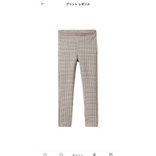 ザラキッズ(ZARA KIDS)のzarakids プリントレギンス　チェック　150 美品(パンツ/スパッツ)